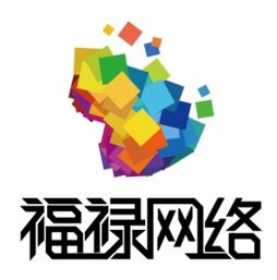 武汉福禄网络科技招聘职位 拉勾网 专业的互联网招聘平台
