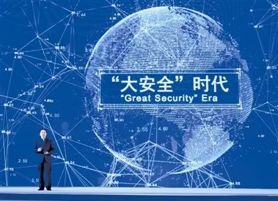 万家灯火┃创新智慧 预见未来 网生活