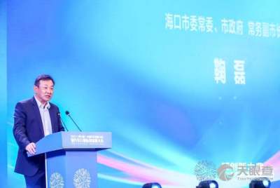 上海微壳网络科技